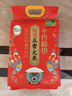 十月稻田 25年新米 特等五常大米 绿色食品 10斤(溯源 原粮稻花香2号 5kg) 实拍图