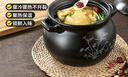 炊大皇 陶瓷煲 5.2L砂锅煲汤熬药煮粥焖饭炖锅 养生汤锅大肚煲明火使用 实拍图