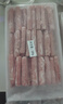鲜京采内蒙古原切羔羊肉卷2斤 火锅食材 京东自有品牌 实拍图