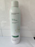 维特丝积雪草补水喷雾爽肤水小分子保湿水护肤品精华男女美白湿敷化妆品 实拍图