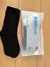 京东京造【100%纯棉】6双女式中筒袜子10A抑菌新疆棉袜休闲女防臭 黑白 实拍图
