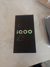 vivo iQOO Z10 Turbo Pro 16GB+512GB 星穹黑 第四代骁龙8s 120W超快闪充 电竞手机 国家补贴 实拍图