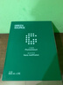 绿之源甲醛清除剂500ml2瓶光触媒去除甲醛喷剂新房入住用抗细菌除异味 实拍图
