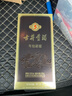 古井贡酒 年份原浆古5 浓香型白酒 40.6度 500ml*4瓶 整箱装 实拍图