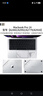 嘉速苹果MacBook Pro外壳膜2025/24/23款 M5/4/3/2 (A3434/A3401)14.2英寸全套机身磨砂透明外壳贴纸 实拍图