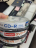 联想（Lenovo）CD-R 光盘/刻录盘 52速700MB 办公系列 桶装10片 空白光盘 实拍图