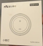 雷士（NVC）感应小夜灯氛围灯强力磁吸床头照明学生宿舍起夜灯 实拍图