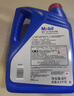 美孚（Mobil）防冻冷却液-30℃ 4L 汽车保养 标准ASTM D3306 实拍图