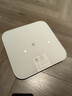 米家（MIJIA）小米智能体重秤S200 白色 双接家用健康秤电子秤人物双模式 APP高精准数据测量 智能分析 减肥专用 实拍图