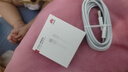 华为原装5A 6A数据线type-c充电器线超级快充66wp70p60p50mate70 60 50 40荣耀pro x6 x5 nova13 12 11 华为【6A闪充线】白色 华为 实拍图