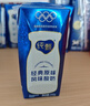 蒙牛纯甄风味酸牛奶200g*16盒 早餐酸奶配麦片送礼新老包装随机 实拍图