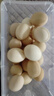 农家散养谷物土鸡蛋50±5克/枚 30枚 实拍图