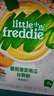 小皮（Little Freddie）有机高铁香蕉大米粉160g*1盒 欧洲原装进口婴儿辅食强化铁米糊 实拍图