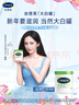 丝塔芙大白罐保湿霜身体乳550g润肤“宝宝树”推荐不含烟酰胺杨幂同款 实拍图