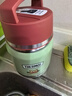 膳魔师（THERMOS）儿童保温杯饭盒316L不锈钢宽口辅食罐焖烧杯提手学生带勺上学TCFF 实拍图