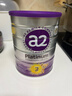 a2奶粉 紫白金A2+DHA幼儿配方奶粉3段(1岁+) 900g*8罐 实拍图