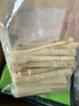 洁西（JESSIE）磨牙咬木枝甜竹 兔子高纤维磨牙洁齿棒仓鼠龙猫豚鼠磨牙零食500g 实拍图