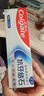 高露洁（Colgate）【孙颖莎同款】专效抗牙结石牙膏护龈去口臭去黄(薄荷+留兰)480g 实拍图