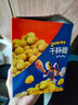 奇多（Cheetos）粟米棒 日式牛排味 25克*12包 干杯脆 零食 休闲食品 实拍图