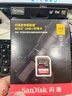 闪迪（SanDisk）512GB SD内存卡 4K V30 U3 C10 相机存储卡 读速200MB/s 写速140MB/s 微单/单反相机内存卡 实拍图