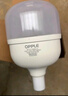 欧普照明（OPPLE）LED灯泡节能灯泡E27大螺口家用商用摆摊大功率厂房工矿灯30瓦白光 实拍图