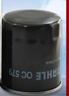 马勒机油滤芯机滤OC579欧蓝德/劲炫/哈弗H6/H2/比亚迪F3/秦/问界M5/M7 实拍图