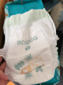 巴布豆（BOBDOG）新菠萝拉拉裤XXL码34片（14-17kg以上）婴儿尿不湿超薄透气 实拍图
