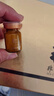 非的海参肽纯粉 大连即食辽参小分子活性肽易吸收滋补营养品礼盒装 2盒24瓶 实拍图