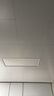 飞利浦（PHILIPS）LED集成吊顶灯平板灯厨房灯卫生间浴室灯面板灯厨卫铝扣板灯具 【基础防护铝材】24w白光300x600 实拍图