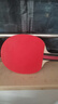 红双喜（DHS） SH横直对拍初学者训练比赛乒乓球拍横直套装01 实拍图