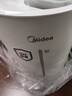 美的（Midea）【UVC杀菌】空气加湿器家用卧室超声波母婴幼儿客厅办公室静音抑菌大雾量宿舍桌面新年礼物S-UV98K 实拍图