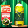 欧丽薇兰 Olivoila【保真橄榄油】食用油 压榨 纯正橄榄油1.6L  实拍图