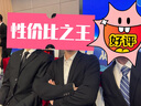 杉杉【免烫莫代尔】无痕长袖衬衫男士上衣商务休闲职业正装白衬衣外套 实拍图