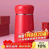 希诺（heenoor）保温杯女士高颜值不锈钢水杯家用便携泡茶杯子XN-9619红色 330mL 实拍图