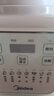 美的（Midea）破壁机家用全自动静低音豆浆机料理榨汁机1.2L小型2-3人免洗辅食机果汁机800W双豆浆模式 PB50T16 实拍图