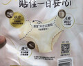 苏菲早安裤早安日魔术贴日用安心裤L码16条透气裤型卫生巾日安裤自营 实拍图
