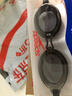 速比涛（Speedo）Edge进口精工泳镜高清防水防雾游泳训练装备男女通用 黑色/烟灰 实拍图
