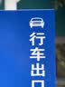 虎阁 单筒望远镜 变倍便携式户外观镜鸟高倍高清专业级演唱会手机拍照 实拍图