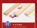 五路财神客厅大白墙装饰画财神爷新年春节沙发电视背景墙挂画挂绳 五福临门A 160*60CM 高档质感油画布/挂绳工艺 实拍图