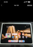 HUAWEI MatePad Pro 12.2英寸柔光版华为平板电脑双层OLED柔光屏12+256GB WIFI砚黑 实拍图