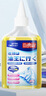 巨奇严选 去油渍衣服去油王350ml*3瓶衣服去油污神器衣领校服清洁剂 实拍图