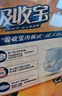 可靠（COCO）吸收宝成人纸尿裤XL80片(臀围≥110cm)大码中老年人孕产妇尿不湿 实拍图
