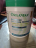 Organika胶原蛋白肽粉 紧致护肤 护甲韧发 水润肌肤 加拿大进口  500g/罐 实拍图