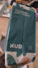 可优比（KUB）洗脸巾悬挂式婴儿绵柔巾抽取宝宝洁面巾壁挂式160抽*3包 实拍图