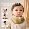 尼多熊宝宝围巾小月龄婴儿纯棉围脖防风保暖儿童男女孩秋冬款婴幼儿脖套 实拍图