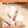 萨勒芬妮 磁吸暖手宝二合一分离手握式学生上学充电迷你暖宝宝暖手电热发热宝生日礼物女生送女友取暖神器 【樱花粉】2026新款丨磁吸分体2合1 【5000mAh】3秒速热+安全防爆丨三档控温 实拍图
