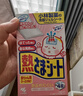 小林制药（KOBAYASHI）冰宝贴婴儿物理退降温发烧退烧医用退热散热贴12p 0-2岁用 实拍图