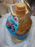 多力葵花籽油4.5L 食用油  含维生素e 物理压榨（新老包装随机发货） 实拍图
