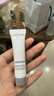 兰蔻极光精华乳75ml面霜提亮补水保湿美白护肤礼盒生日新年礼物送女生 实拍图