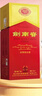 剑南春 水晶剑 52度 750ml 单瓶装 浓香型白酒 实拍图